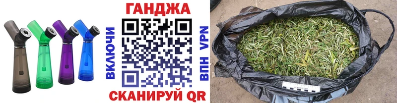 Купить наркотики цена Урень Амфетамин Alpha-PVP МЕФ Галлюциногенные грибы Гашиш Марихуана