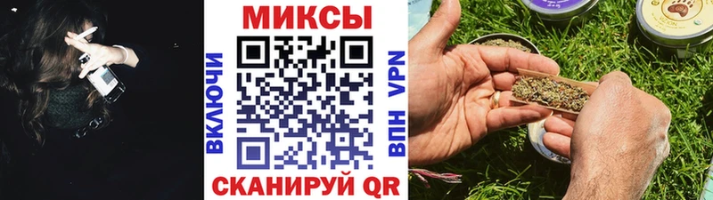 БУТИРАТ GHB Урень