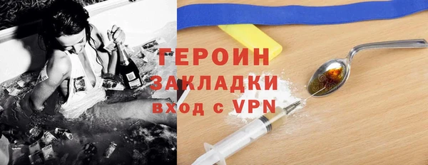 скорость mdpv Балахна