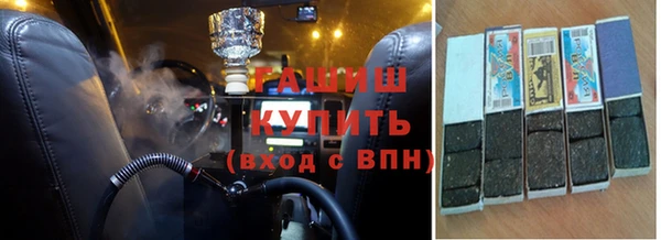 альфа пвп Баксан