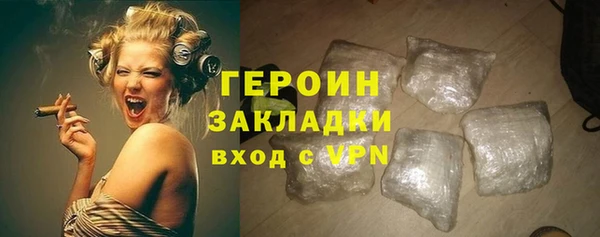 скорость mdpv Балахна