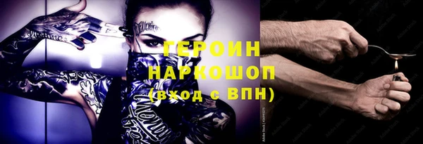 альфа пвп Баксан