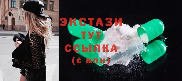 скорость mdpv Балахна