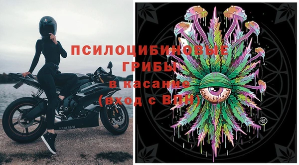 альфа пвп Баксан