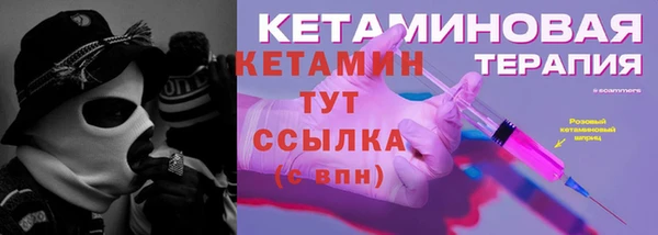 скорость mdpv Балахна