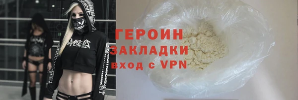 скорость mdpv Балахна