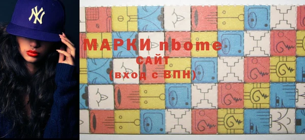 скорость mdpv Балахна