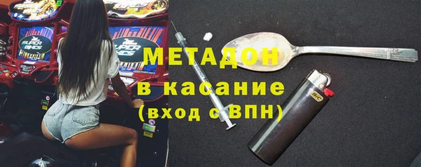 скорость mdpv Балахна