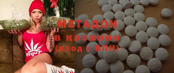 скорость mdpv Балахна