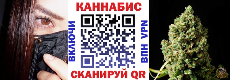 продажа наркотиков  Урень  Канабис сатива 